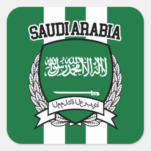 Saudi Arabia Square Sticker