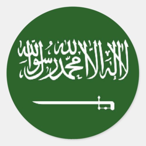 Saudi Arabia stickers