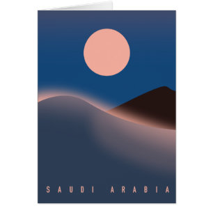 Saudi arabia travel poster. cards