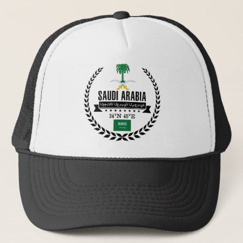 Saudi Arabia Trucker Hat