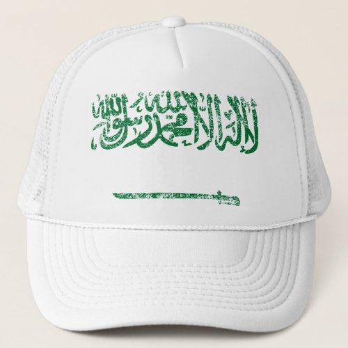Saudi Arabia Trucker Hat
