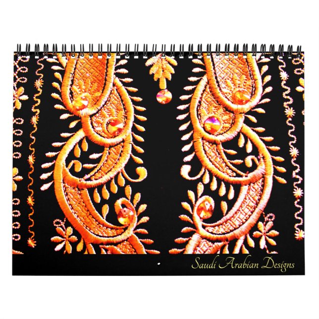 Saudi Arabian Designs Calendar (Cover)