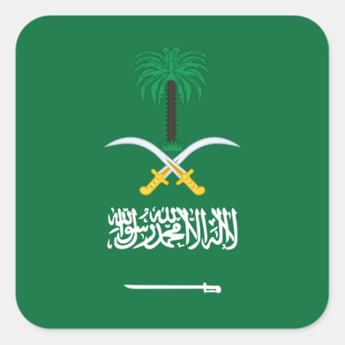 Saudi Arabian Flag  Emblem Flag of Saudi Arabia Square Sticker