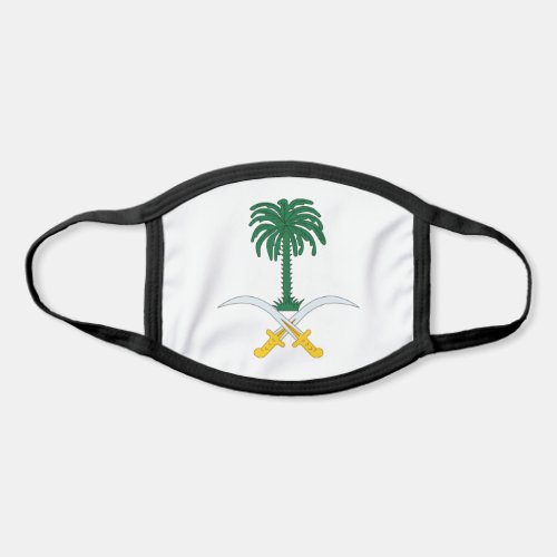 Saudi Arabian flag Face Mask