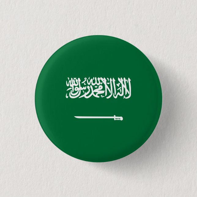 Saudi Arabian Flag, Flag of Saudi Arabia Button (Front)