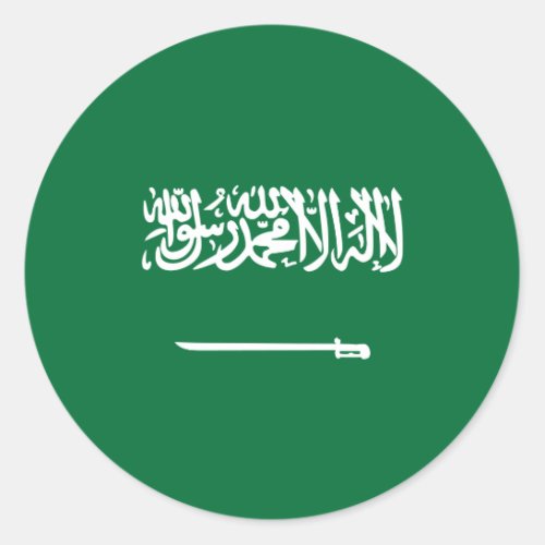 Saudi Arabian Flag Flag of Saudi Arabia Classic Round Sticker
