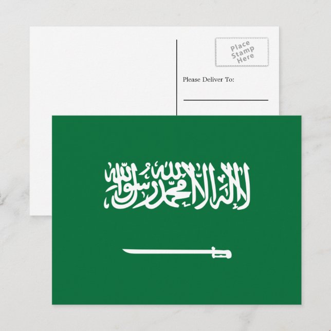 Saudi Arabian Flag, Flag of Saudi Arabia Postcard (Front/Back)