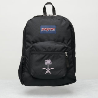 Saudi Arabian Two Swords and a Palm Tree JanSport Backpack