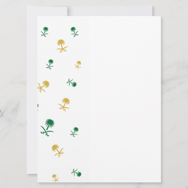 Saudi design card (Front)