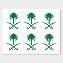 saudi design 