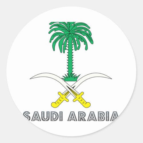 Saudi Emblem Classic Round Sticker