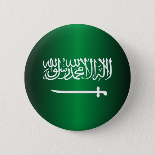 Saudi Flag Buttons