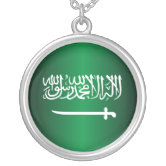 Saudi Arabia Flag Necklace