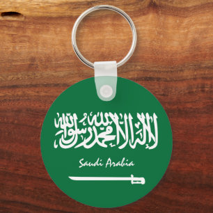 Saudi Flag & Saudi Arabia holiday, patriots /sport Keychain