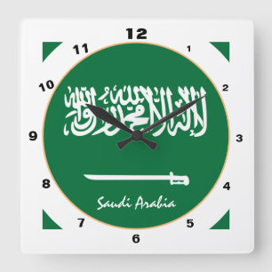 Saudi Flag, Saudi Arabia modern Home / design Square Wall Clock