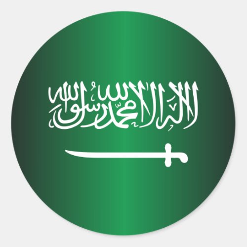 Saudi Flag Stickers