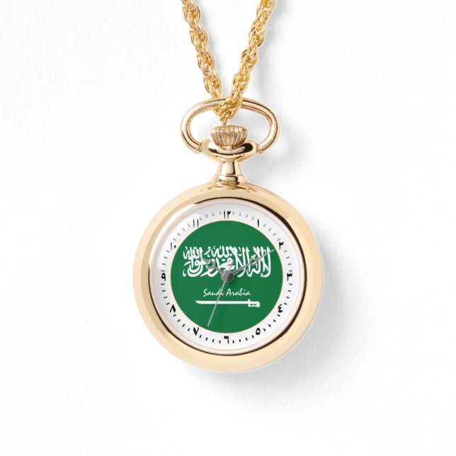 Saudi Flag Watch & Saudi Arabia fashion /design (Front)