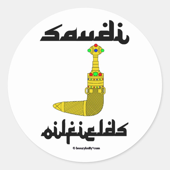 Saudi Gold Dagger Oilfield Sticker