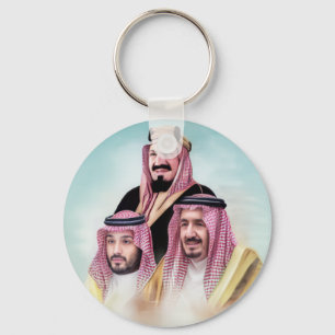 Saudi Leadership Keychain