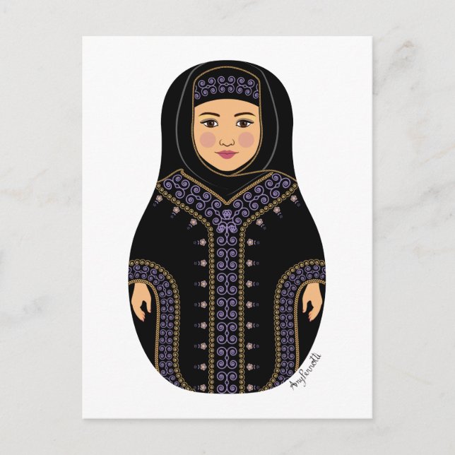 Saudi Matryoshka Postcard (Front)