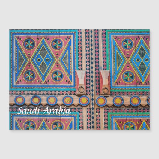 Saudi Najd Door Magnet Post Card (Front)