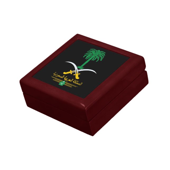Saudi National Emblem Keepsake Box (Side)