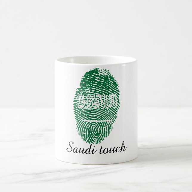 Saudi touch fingerprint flag coffee mug (Center)