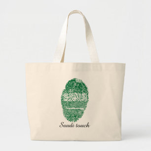 Saudi touch fingerprint flag large tote bag
