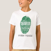 Saudi touch fingerprint flag