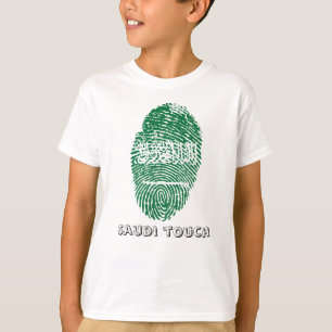 Saudi touch fingerprint flag T-Shirt