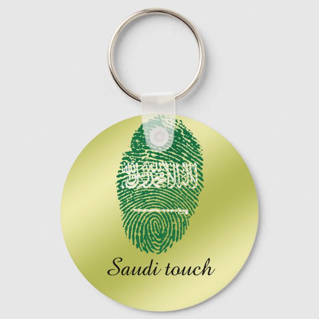 Saudi touch fingerprint keychain (Front)