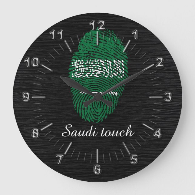 Saudi touch fingerprint large clock (Front)