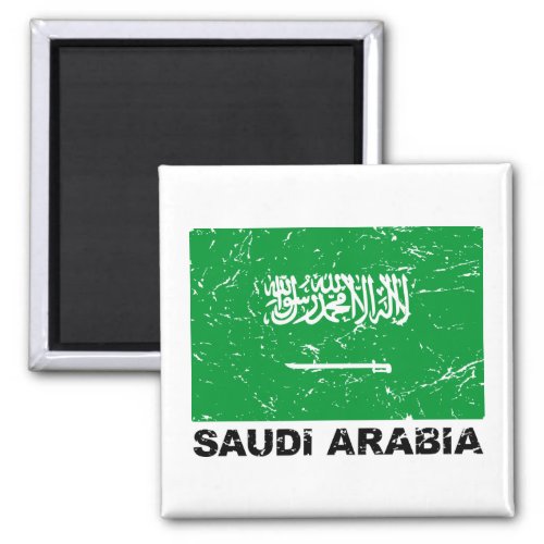 Saudia Arabia Vintage Flag Magnet