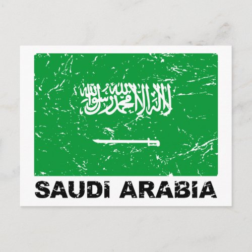 Saudia Arabia Vintage Flag Postcard