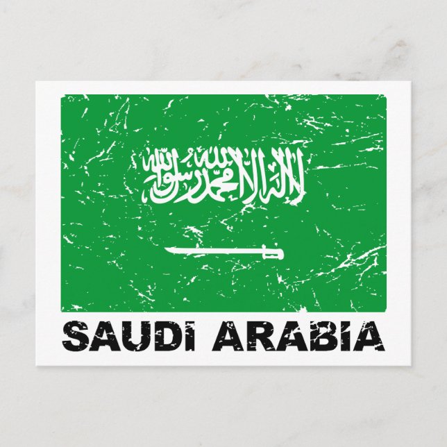 Saudia Arabia Vintage Flag Postcard (Front)