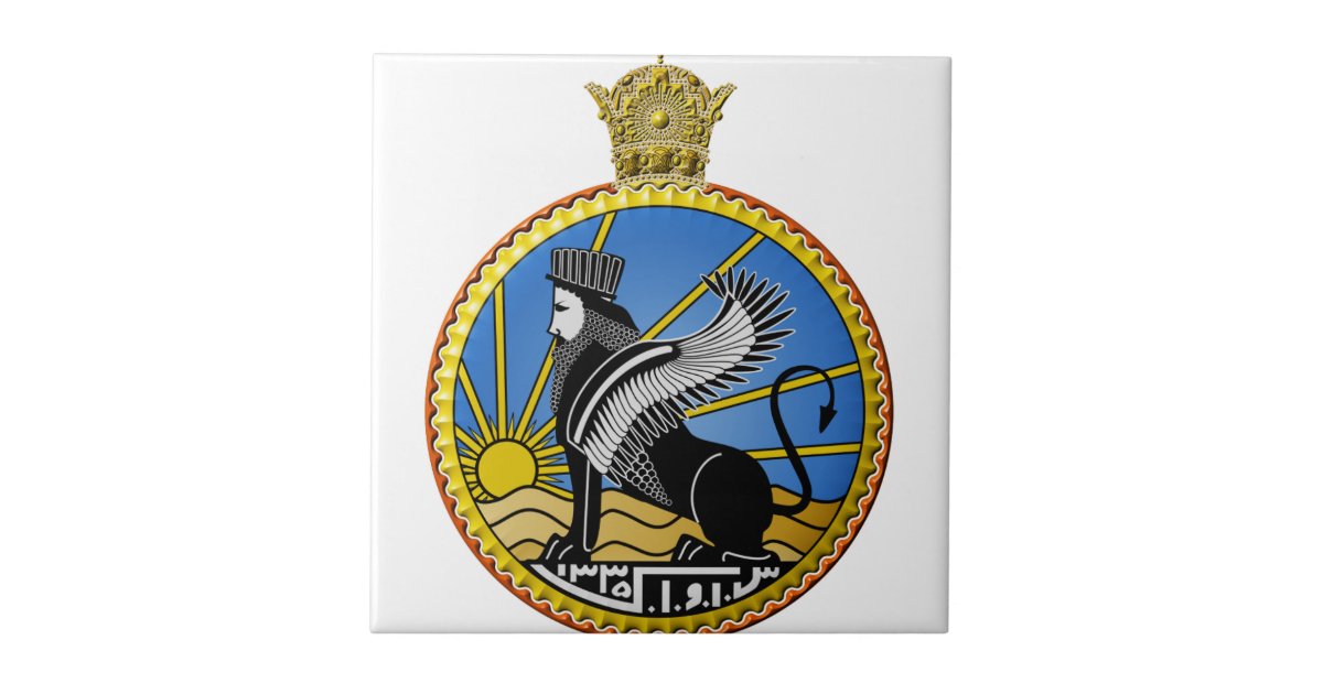 Savak Iran Secret Police Ceramic Tile | Zazzle