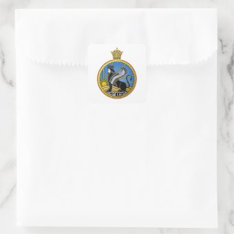 Savak Iran Secret Police Square Sticker | Zazzle