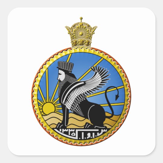 Savak Iran Secret Police Square Sticker | Zazzle.com