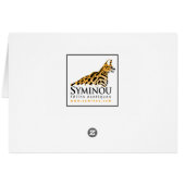 Savannah Cat deep-sleep Card (Back Horizontal)