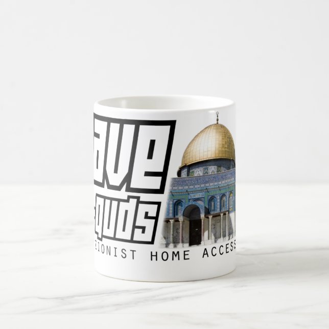 SAVE AL-QUDS COFFEE MUG (Center)