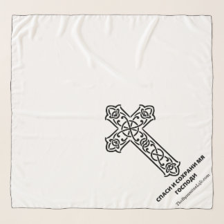 Save and Defend Me Lord Mantilla Veil Scarf