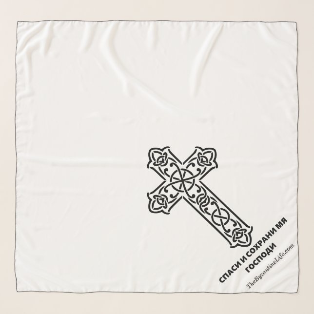 Save and Defend Me Lord Mantilla Veil Scarf (Front)