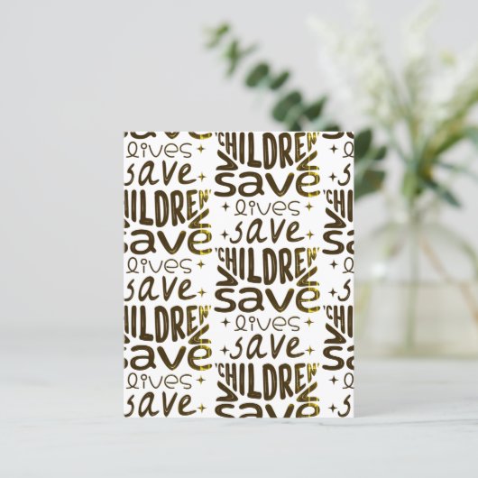 Save Children, Save Lives (Standing Front)