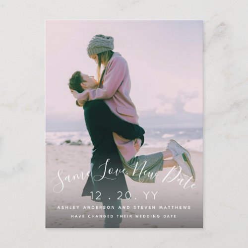 Save Love New Date Script Photo Wedding Postponed Postcard