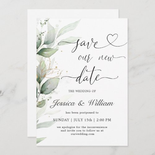 Save our new  Date Postponed Watercolor Eucalyptus Invitation