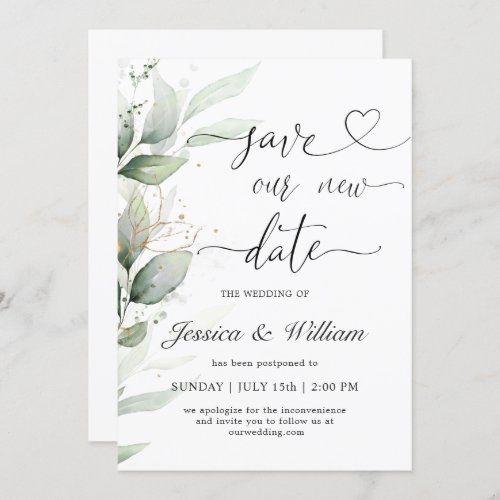 Save our new  Date Postponed Watercolor Eucalyptus Invitation