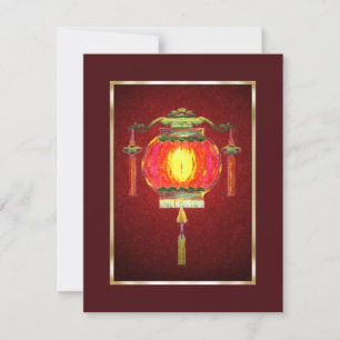 Save the Date Asian Lantern