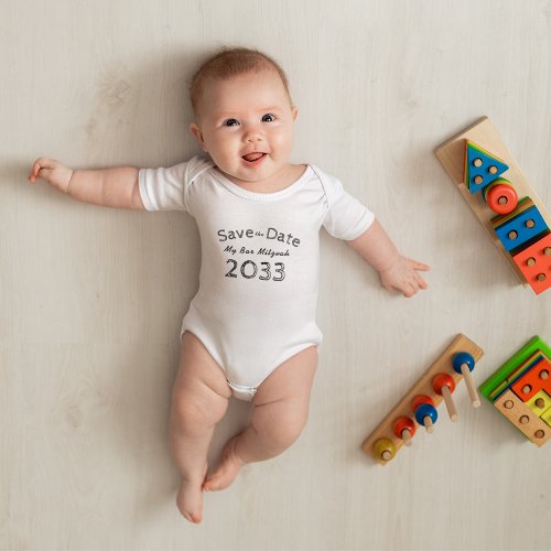 Save The Date Bar Mitzvah 2036 ADD ANY YEAR Baby Bodysuit