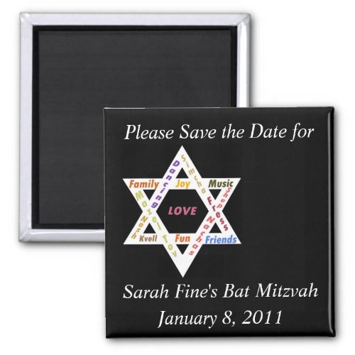 Save the date Bar or Bat Mitzvah Magnet