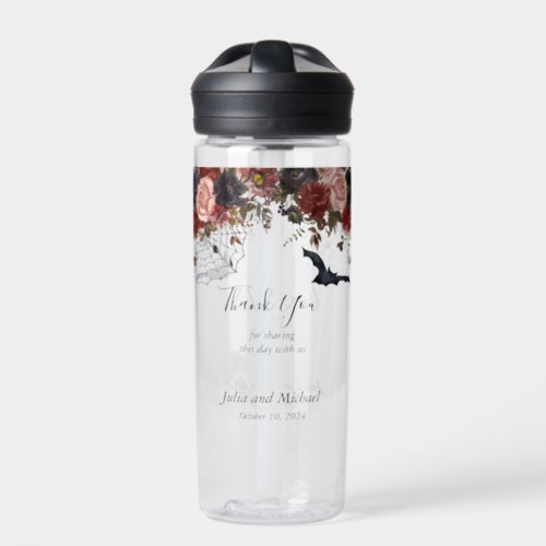 Save the Date Halloween Fall Wedding Watercolor    Water Bottle